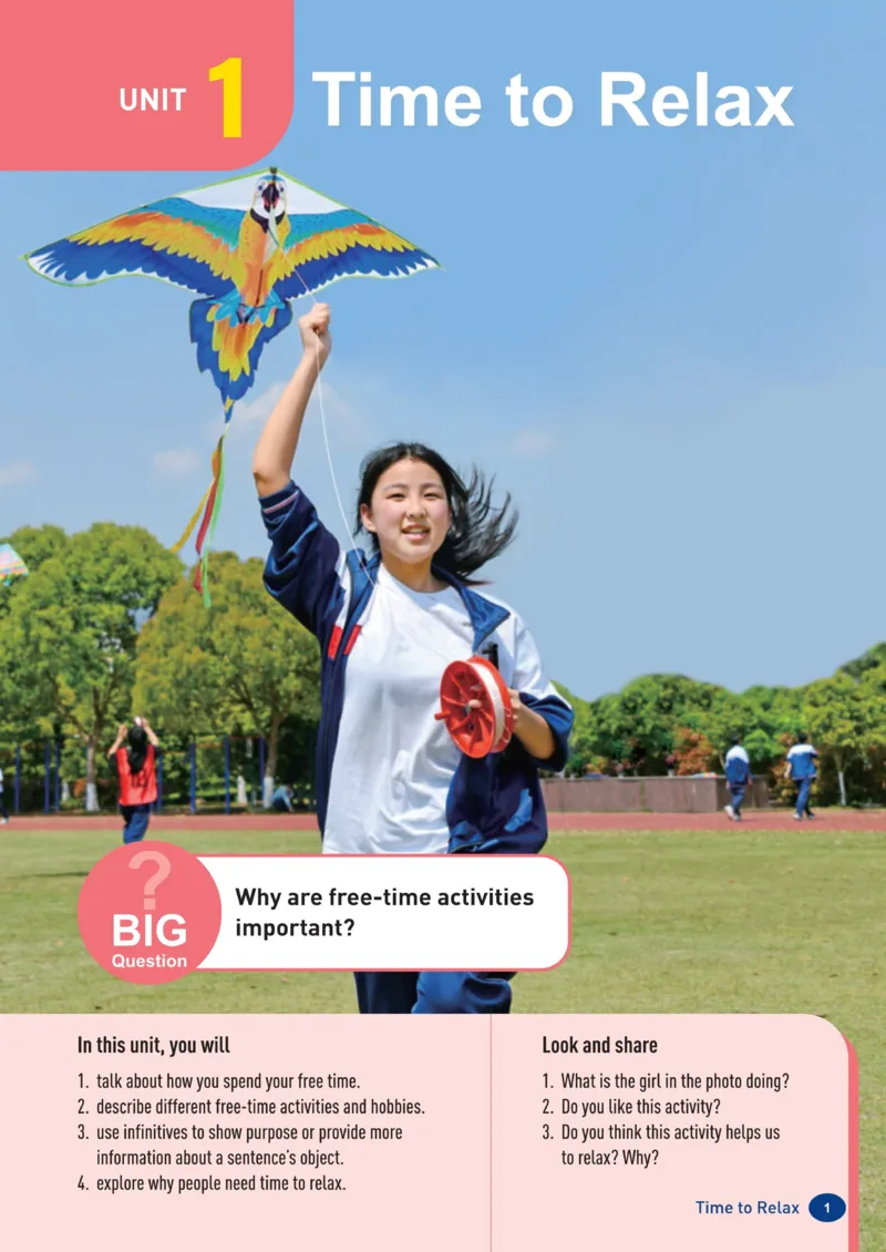 义务教育教科书英语八年级下册unit1_新人教八下资料包_03高清PDF（核对版本）_新八年级英语下册官方高清电子课本