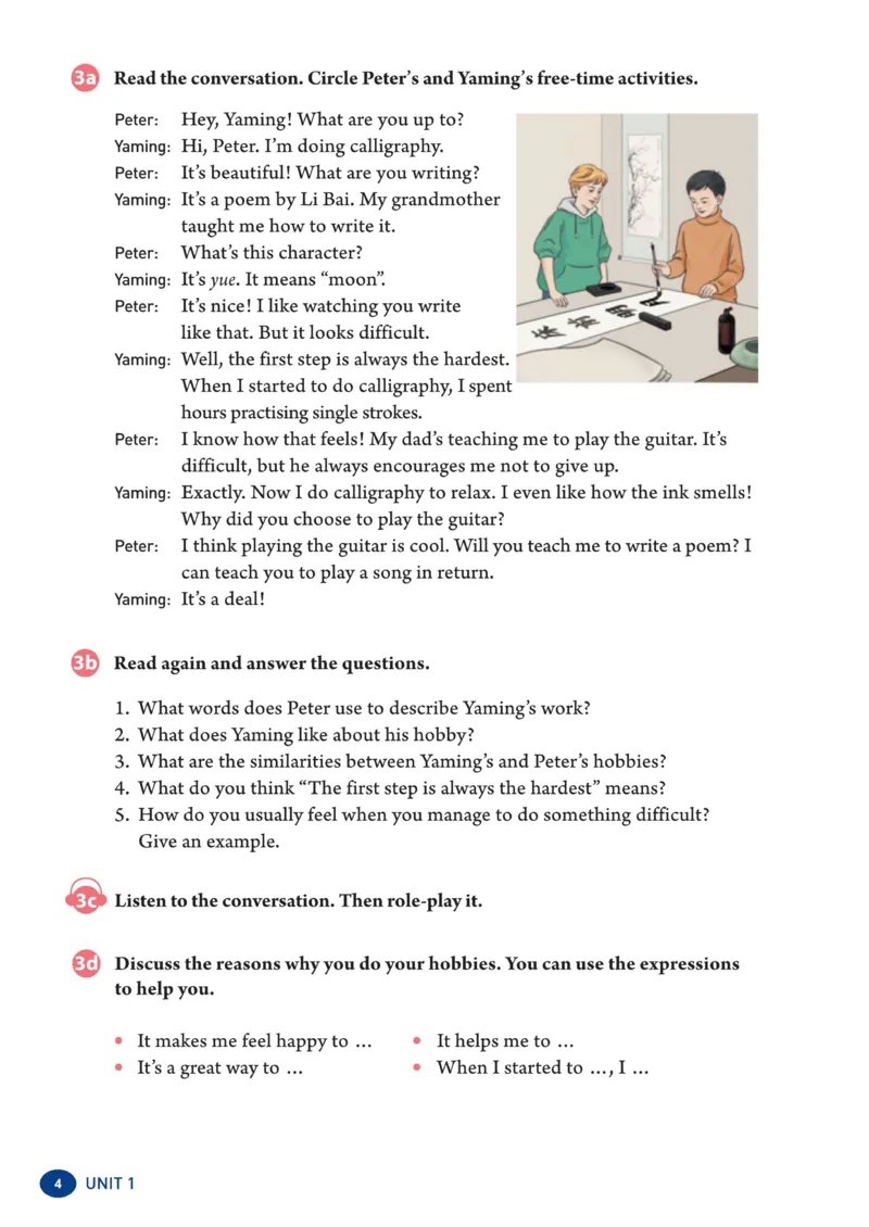 义务教育教科书英语八年级下册unit1_新人教八下资料包_03高清PDF（核对版本）_新八年级英语下册官方高清电子课本