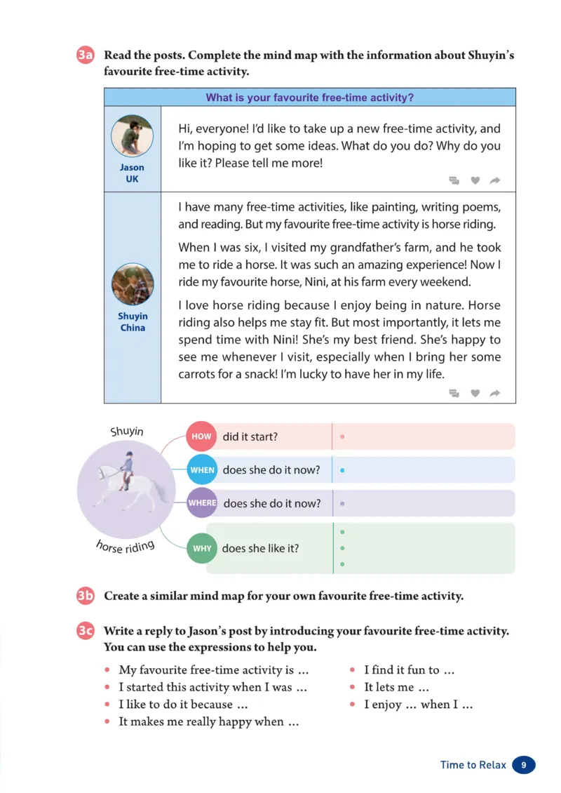 义务教育教科书英语八年级下册unit1_新人教八下资料包_03高清PDF（核对版本）_新八年级英语下册官方高清电子课本