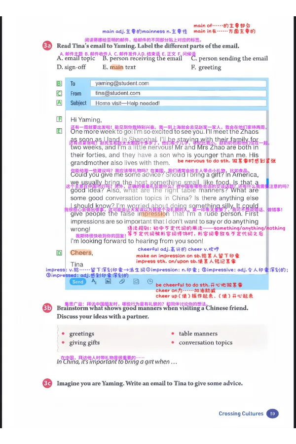 2026春人教八下U6_新人教八下资料包_01课堂笔记共3套完整版_课堂笔记版本1U1-U8