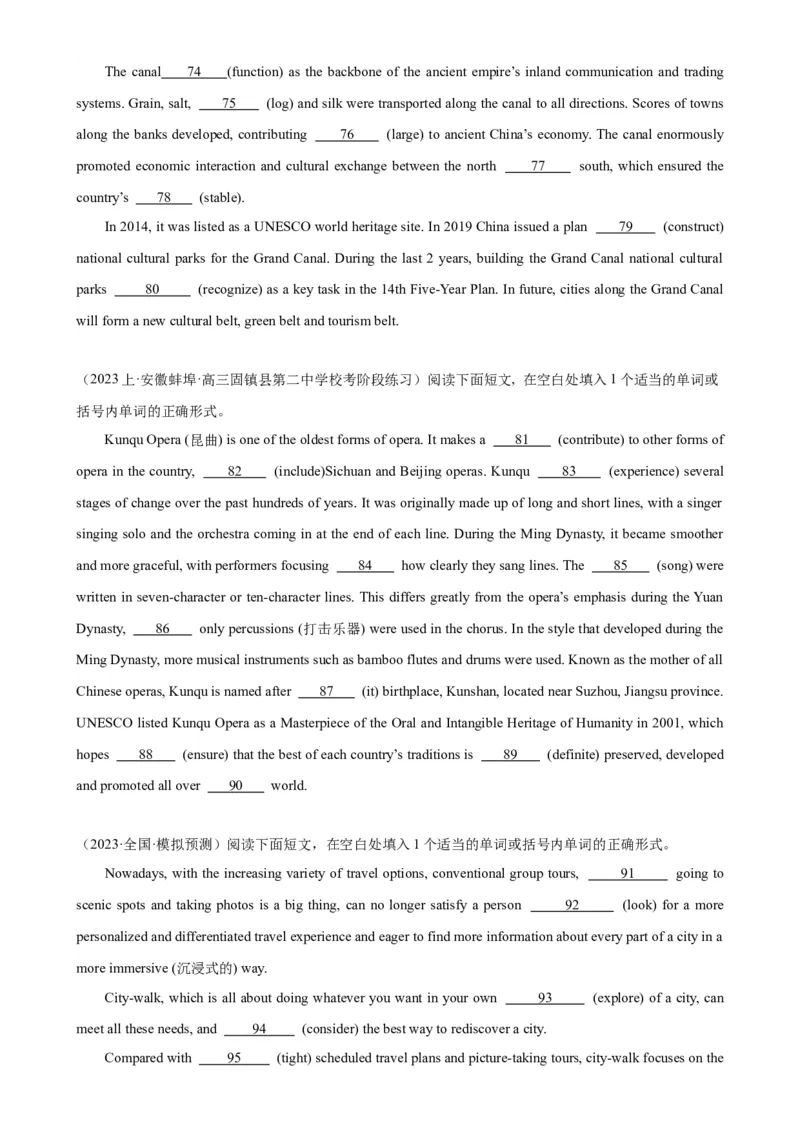 语法填空名校最新模拟真题强化练24-备战2024高考英语语法填空专项分类训练（高考真题+名校模拟真题）_3.2025英语总复习_2024年新高考资料_3.2024专项复习