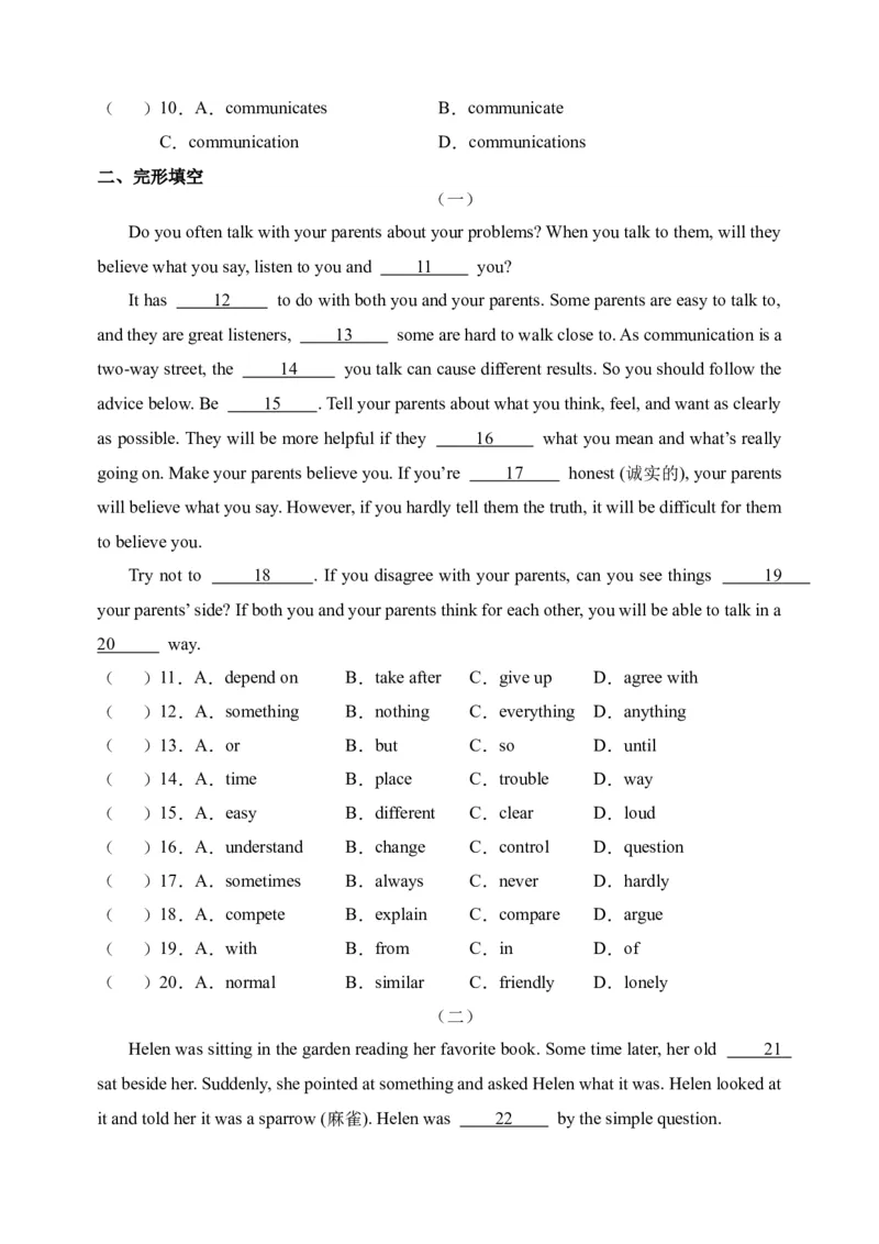 Unit4语篇组合-（人教新目标）_新人教八下资料包_35赠送其它_八年级英语下册（人教版）_单元过关检测-V23