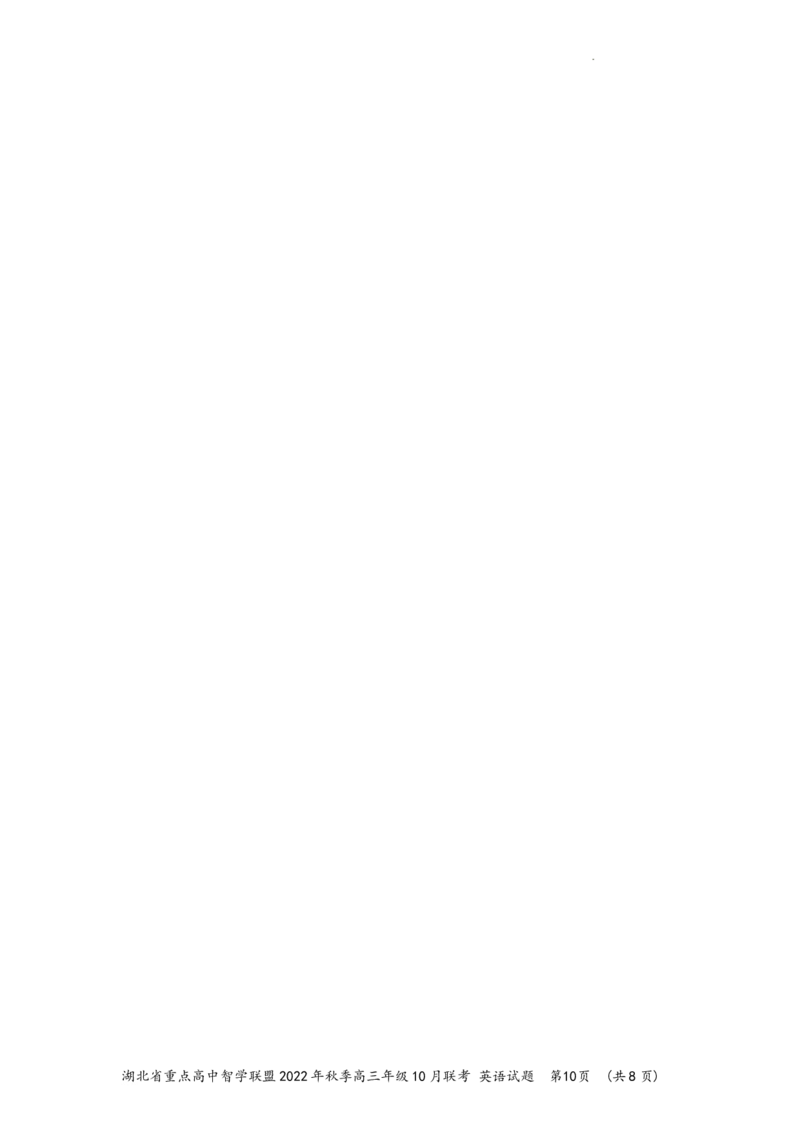 联考试卷word版_3.2025英语总复习_英语高考模拟题_新高考_2023年_湖北省重点高中智学联盟2023届高三10月联考英语试卷_湖北省重点高中智学联盟2023届高三10月联考英语试卷