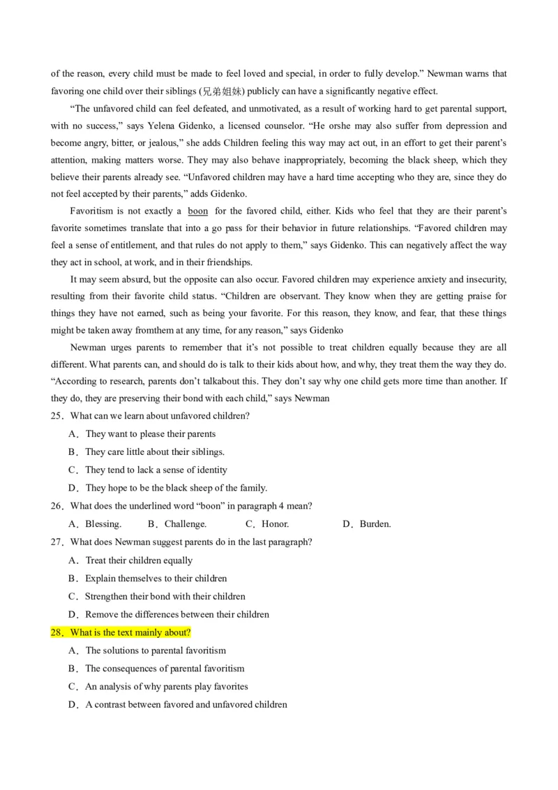 重难点04阅读理解主旨大意题-2024年高考英语热点&middot;重点&middot;难点专练（新高考专用）（解析版）_3.2025英语总复习_2024年新高考资料_3.2024专项复习