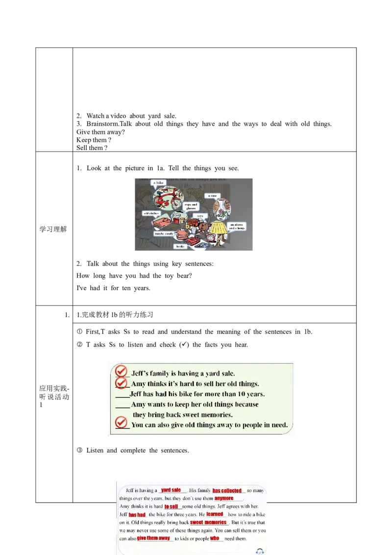 Unit10第1课时(SectionA1a-2c)（导学案）-（人教版）_新人教八下资料包_00、更新资料3月16日_导学案(1)