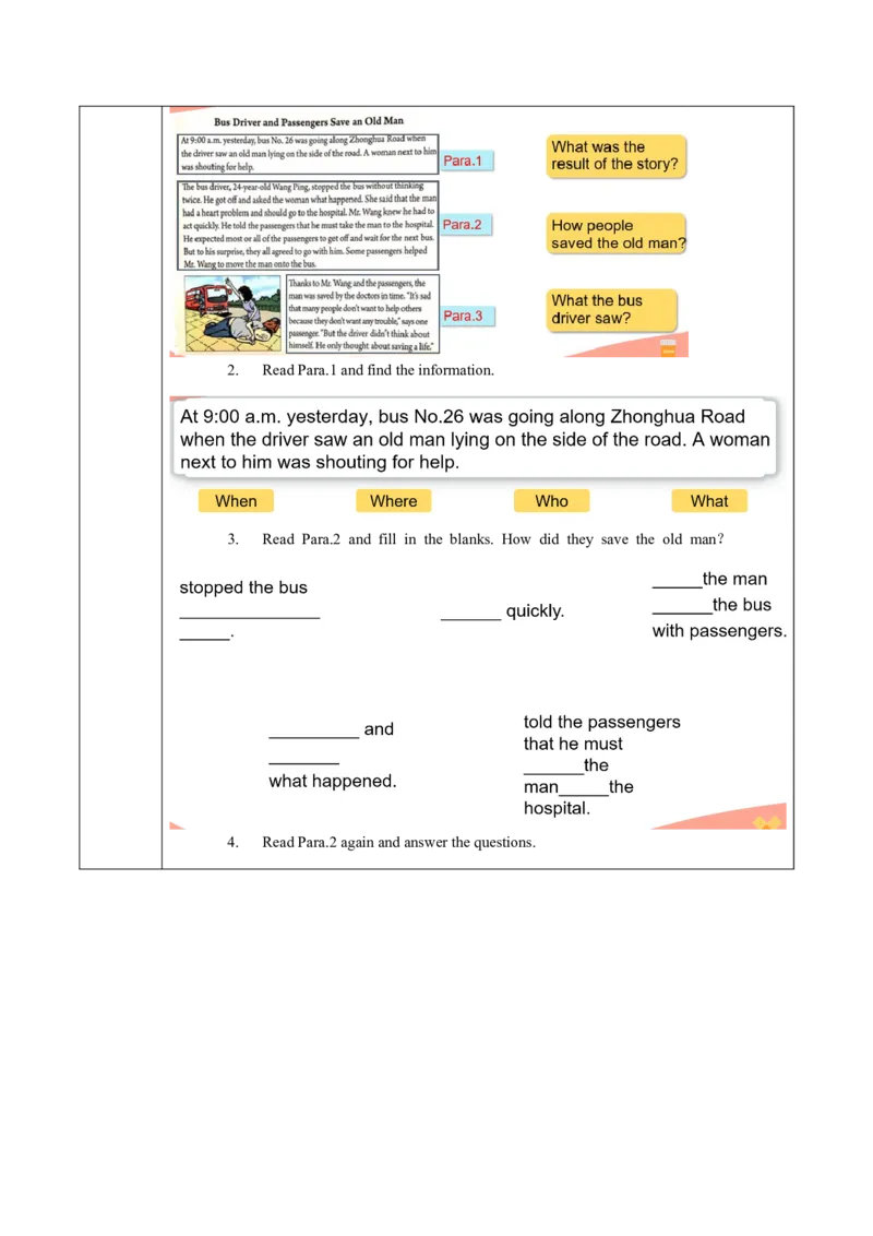 Unit1第3课时SectionA(3a-3c)(导学案)-（人教版）_新人教八下资料包_00、更新资料3月16日_导学案(1)