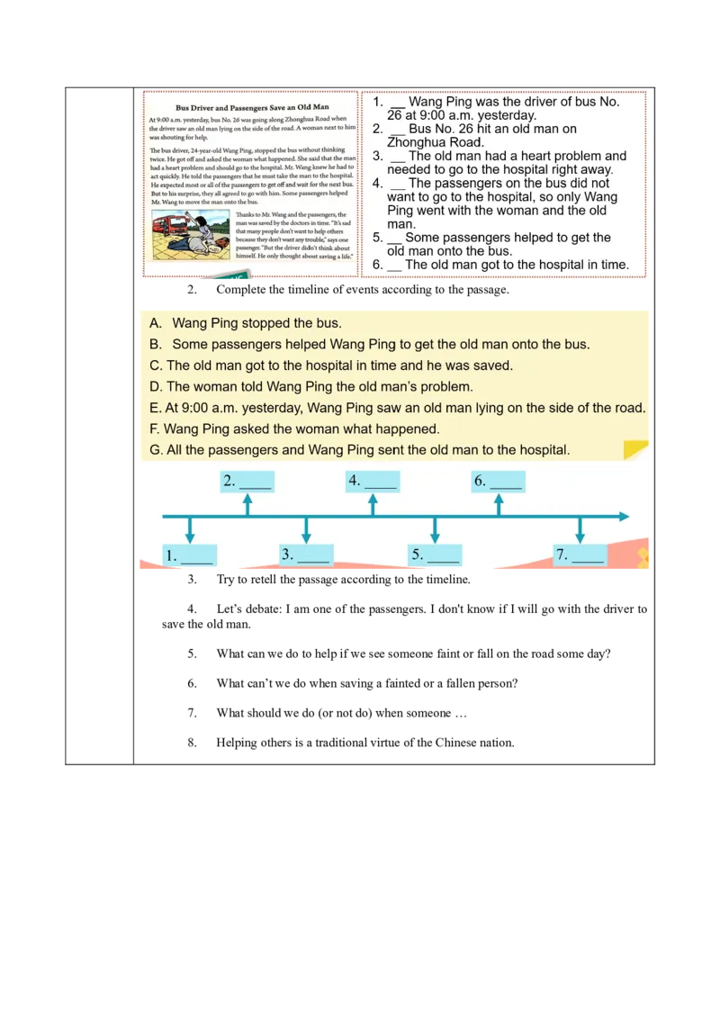 Unit1第3课时SectionA(3a-3c)(导学案)-（人教版）_新人教八下资料包_00、更新资料3月16日_导学案(1)