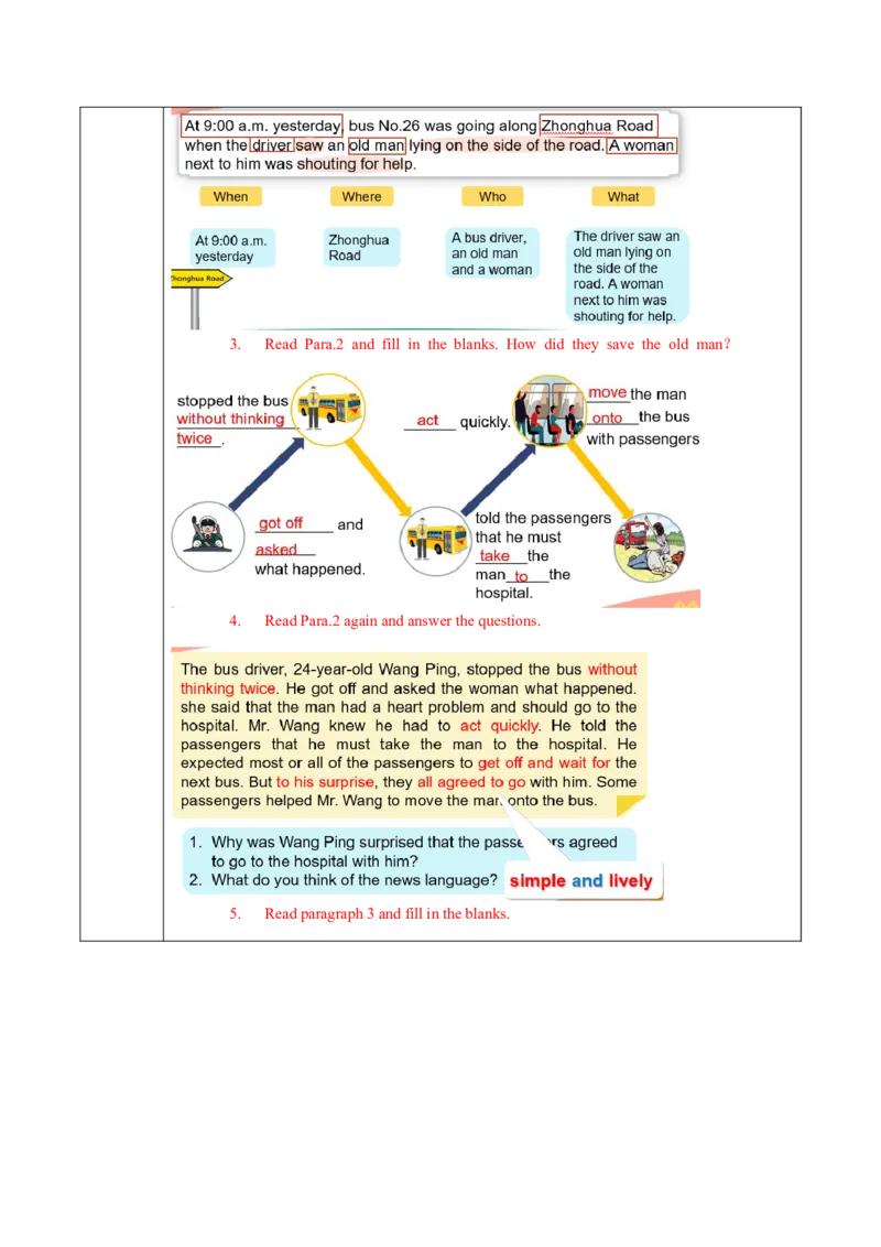 Unit1第3课时SectionA(3a-3c)(导学案)-（人教版）_新人教八下资料包_00、更新资料3月16日_导学案(1)