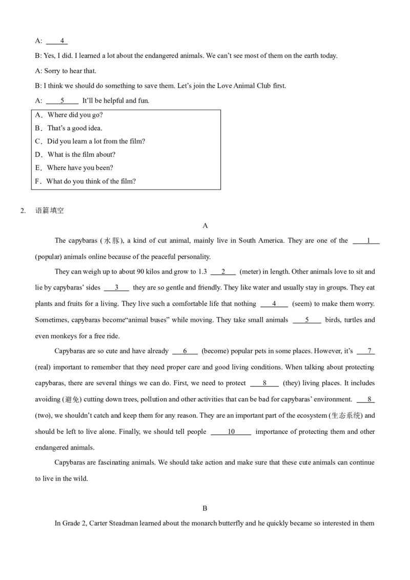 Unit7(SectionB)单元核心知识点全方位精练(单词、短语、语法、句型)(学生版)_新人教八下资料包_35赠送其它_八年级英语下册（人教版）_教材核心知识全解-U259