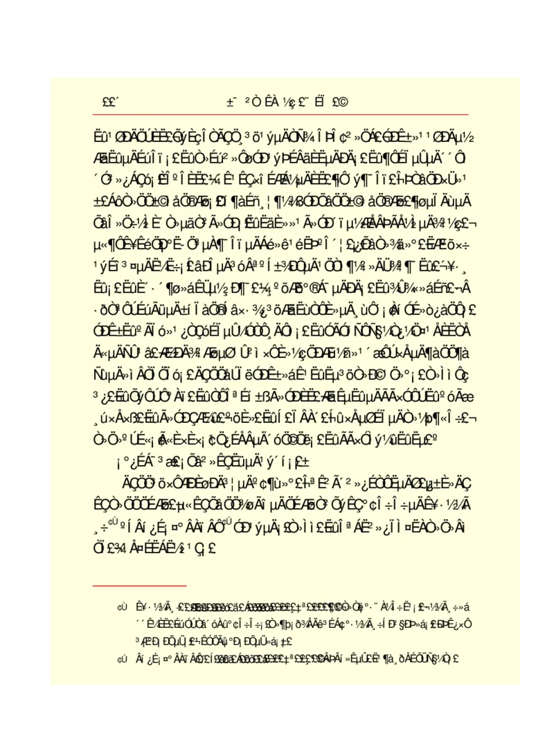 世界名著悲惨世界_高中语文上册_语文赠品_编号06：语文高中：语文课外阅读之世界名著pdf(32份)