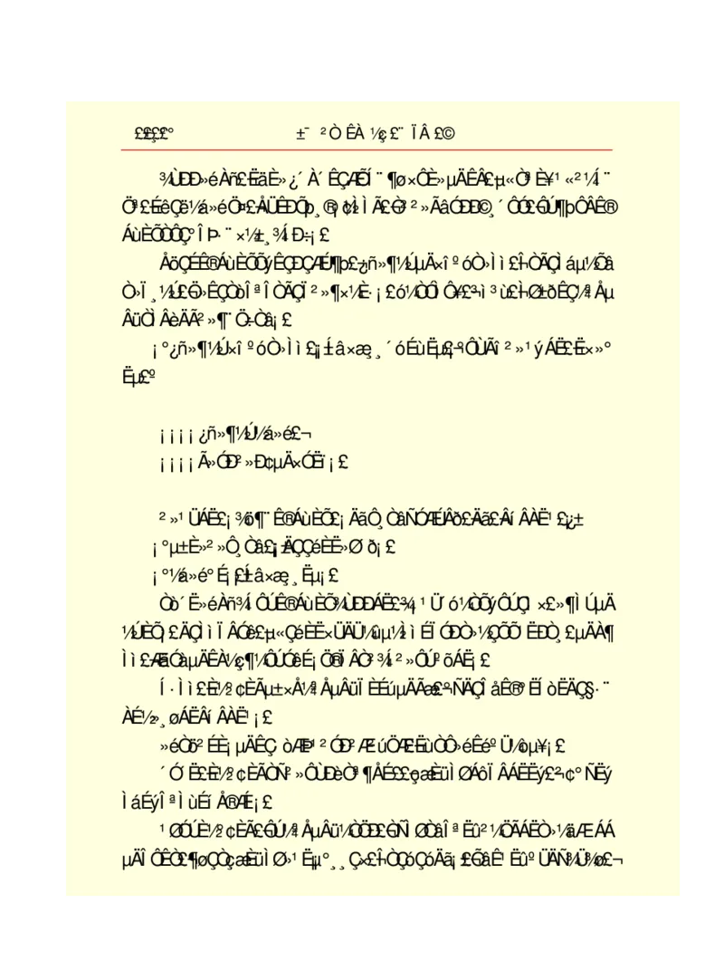 世界名著悲惨世界_高中语文上册_语文赠品_编号06：语文高中：语文课外阅读之世界名著pdf(32份)