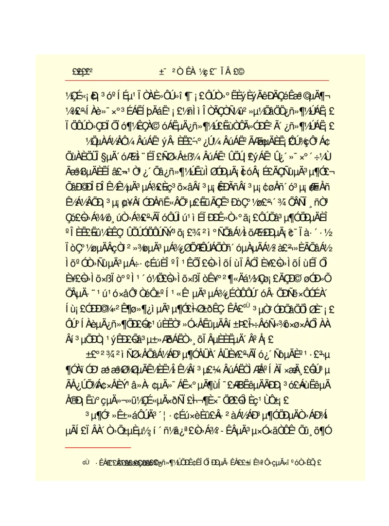 世界名著悲惨世界_高中语文上册_语文赠品_编号06：语文高中：语文课外阅读之世界名著pdf(32份)