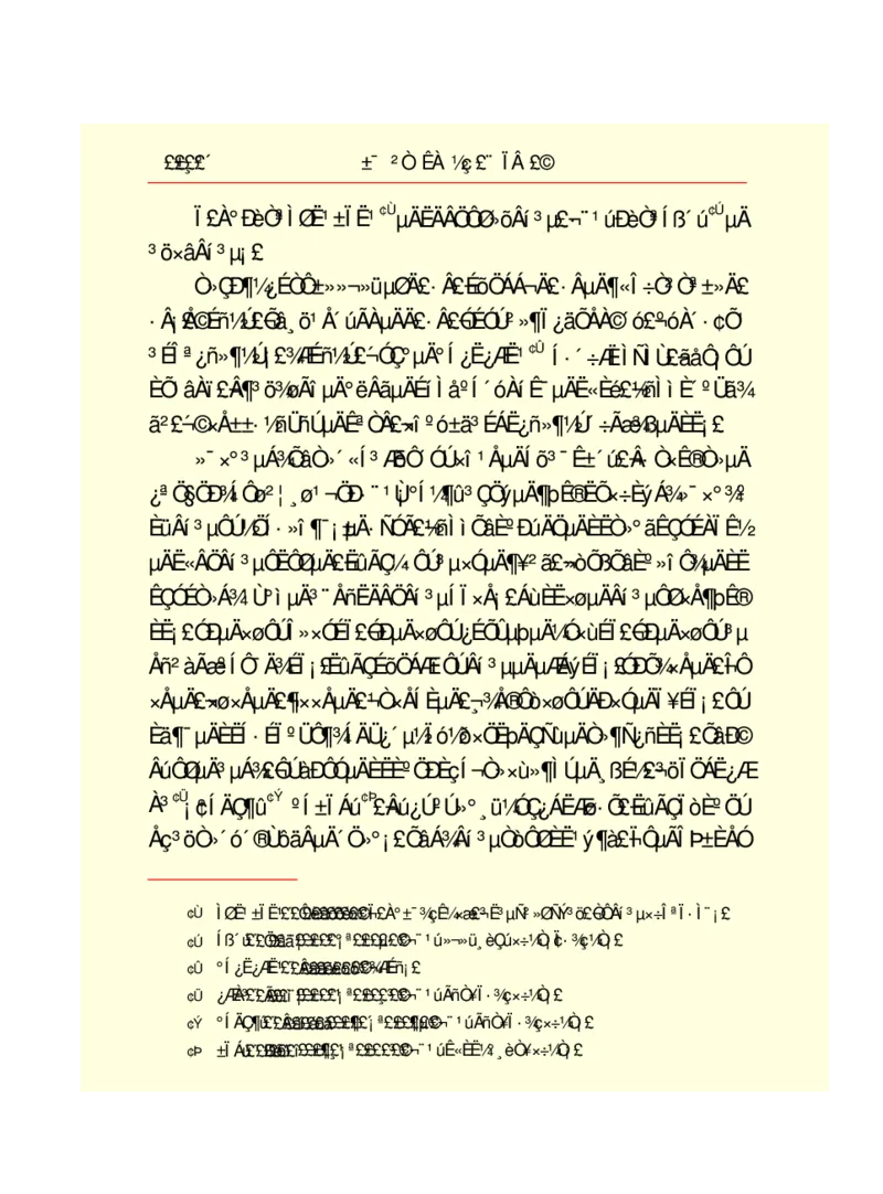 世界名著悲惨世界_高中语文上册_语文赠品_编号06：语文高中：语文课外阅读之世界名著pdf(32份)