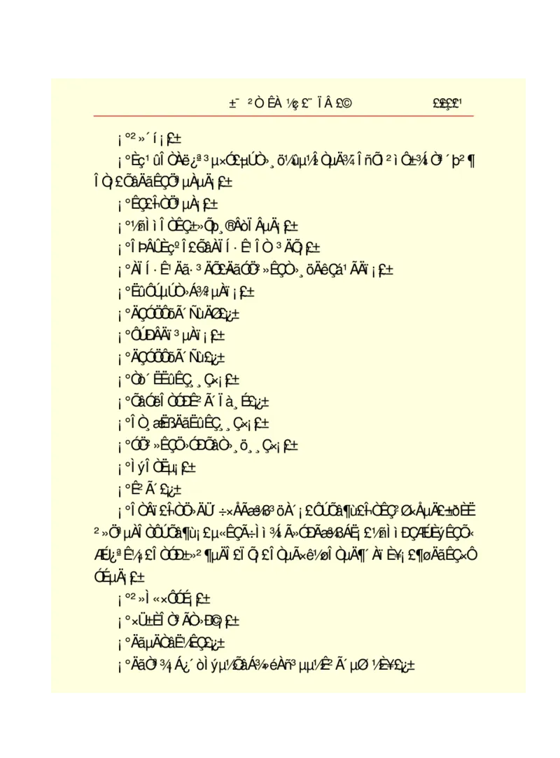 世界名著悲惨世界_高中语文上册_语文赠品_编号06：语文高中：语文课外阅读之世界名著pdf(32份)