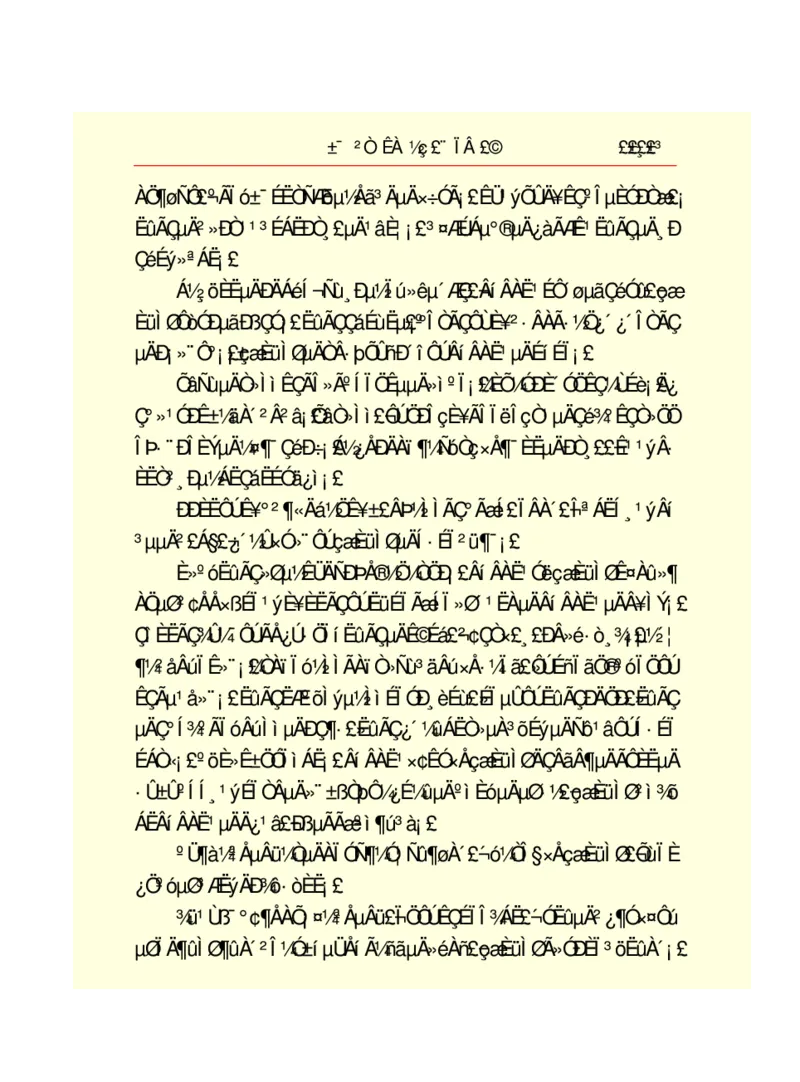 世界名著悲惨世界_高中语文上册_语文赠品_编号06：语文高中：语文课外阅读之世界名著pdf(32份)