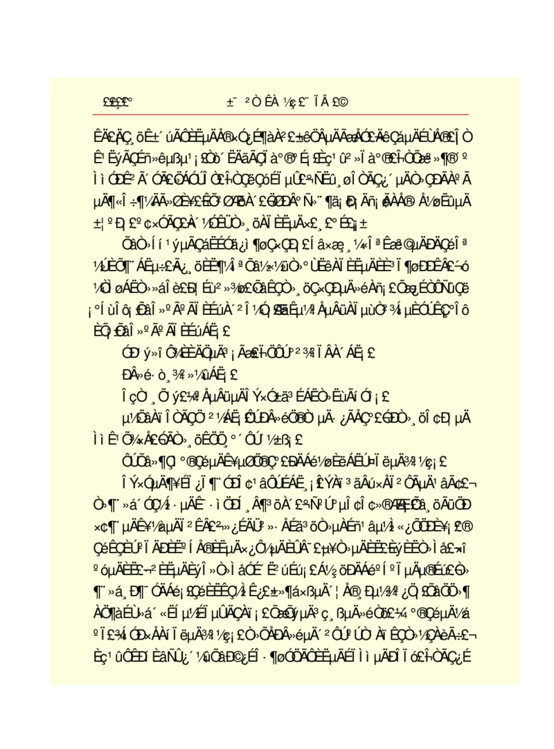 世界名著悲惨世界_高中语文上册_语文赠品_编号06：语文高中：语文课外阅读之世界名著pdf(32份)