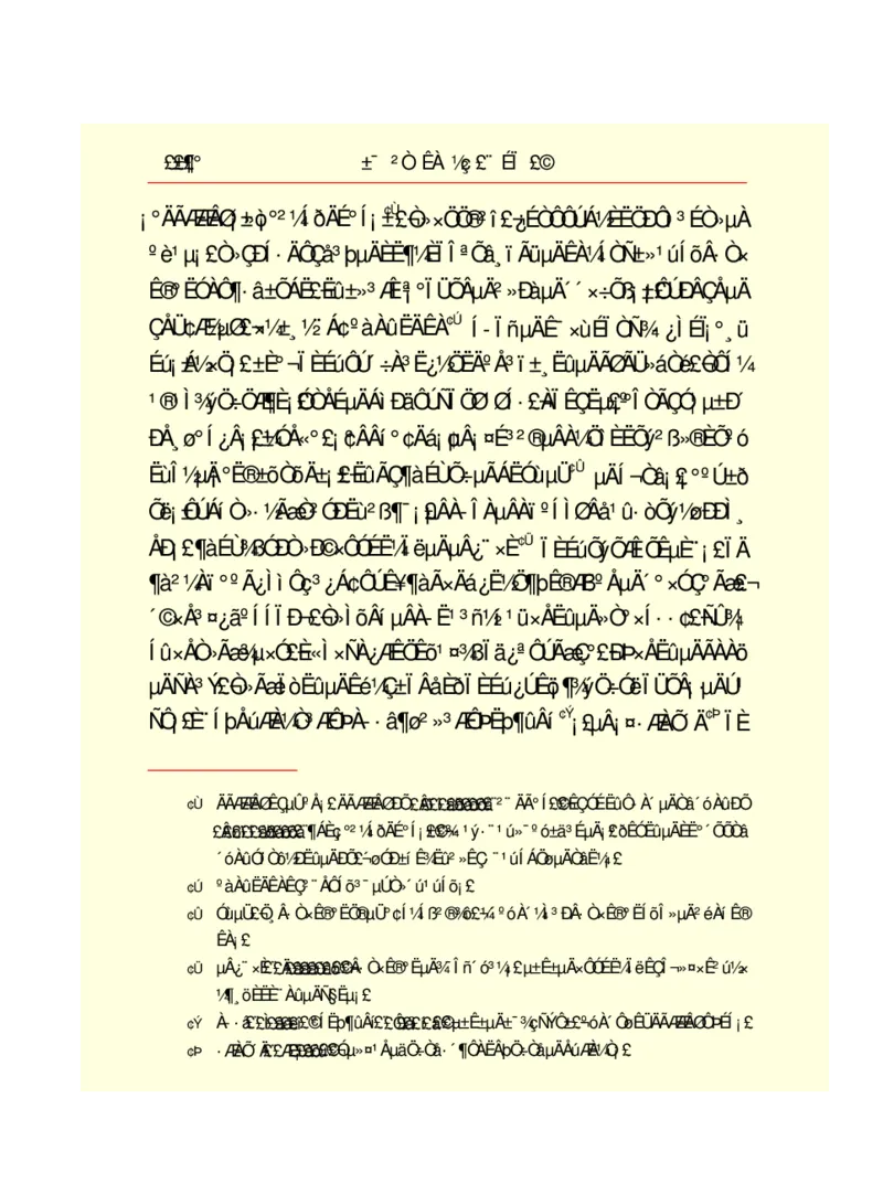 世界名著悲惨世界_高中语文上册_语文赠品_编号06：语文高中：语文课外阅读之世界名著pdf(32份)