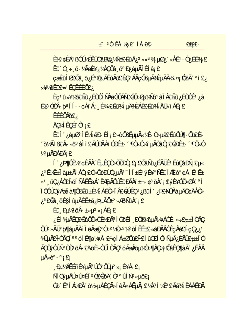 世界名著悲惨世界_高中语文上册_语文赠品_编号06：语文高中：语文课外阅读之世界名著pdf(32份)