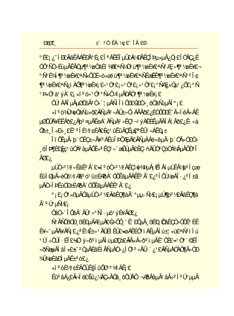 世界名著悲惨世界_高中语文上册_语文赠品_编号06：语文高中：语文课外阅读之世界名著pdf(32份)