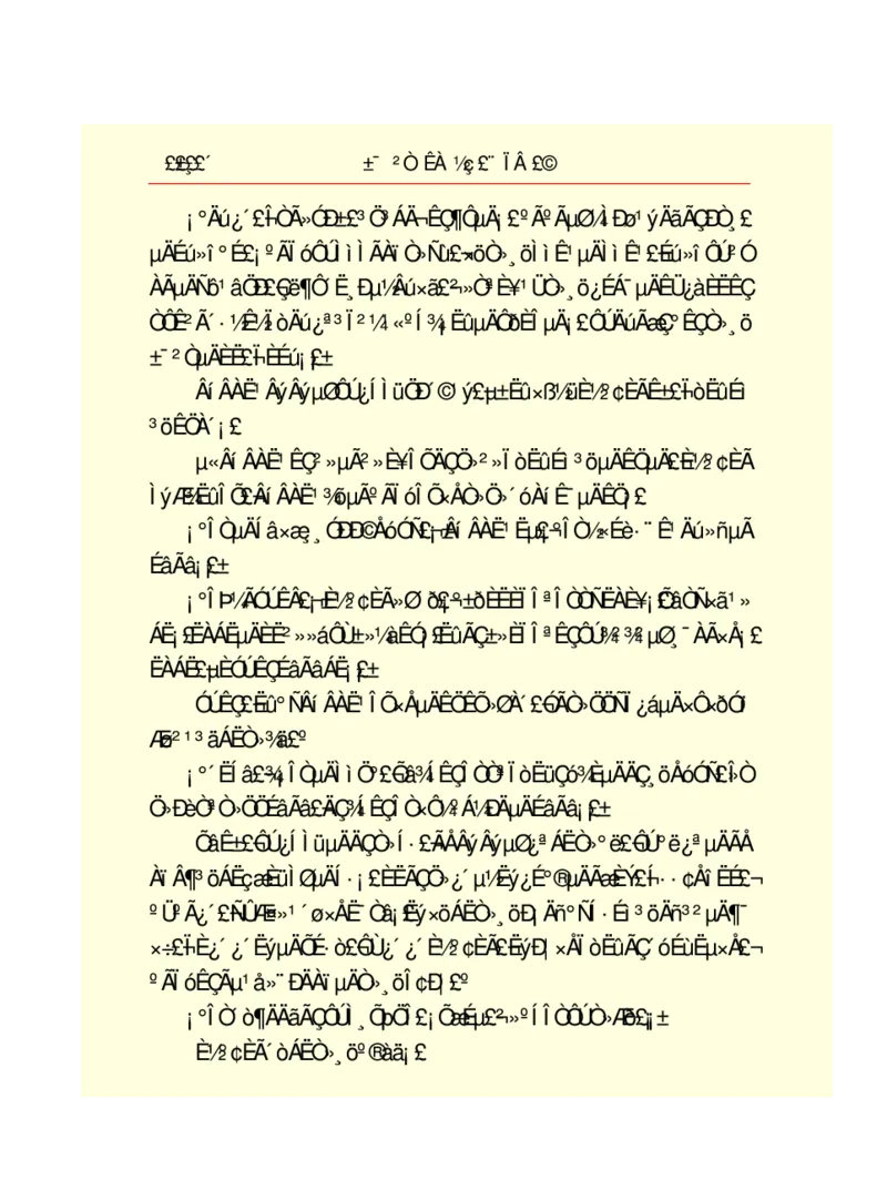 世界名著悲惨世界_高中语文上册_语文赠品_编号06：语文高中：语文课外阅读之世界名著pdf(32份)