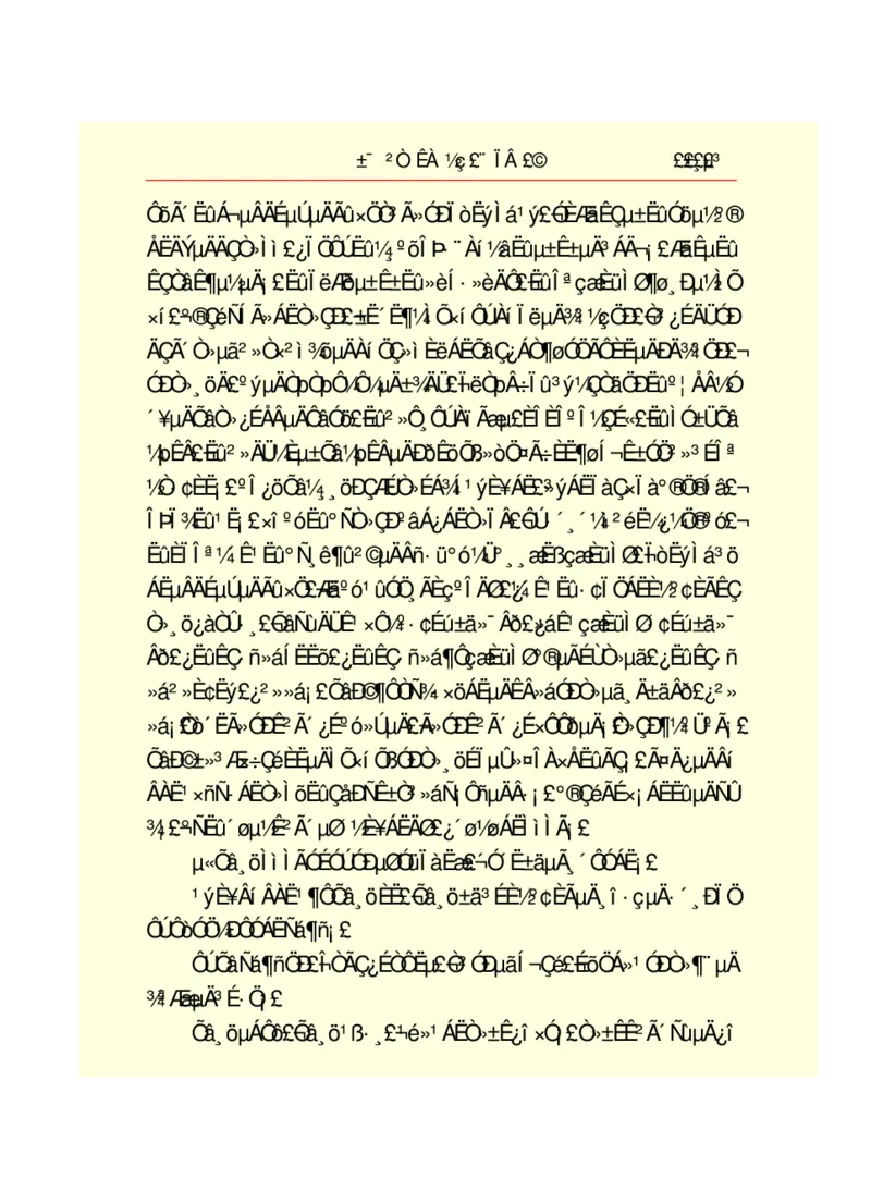 世界名著悲惨世界_高中语文上册_语文赠品_编号06：语文高中：语文课外阅读之世界名著pdf(32份)
