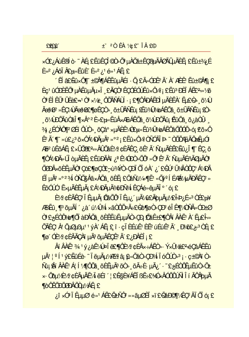 世界名著悲惨世界_高中语文上册_语文赠品_编号06：语文高中：语文课外阅读之世界名著pdf(32份)