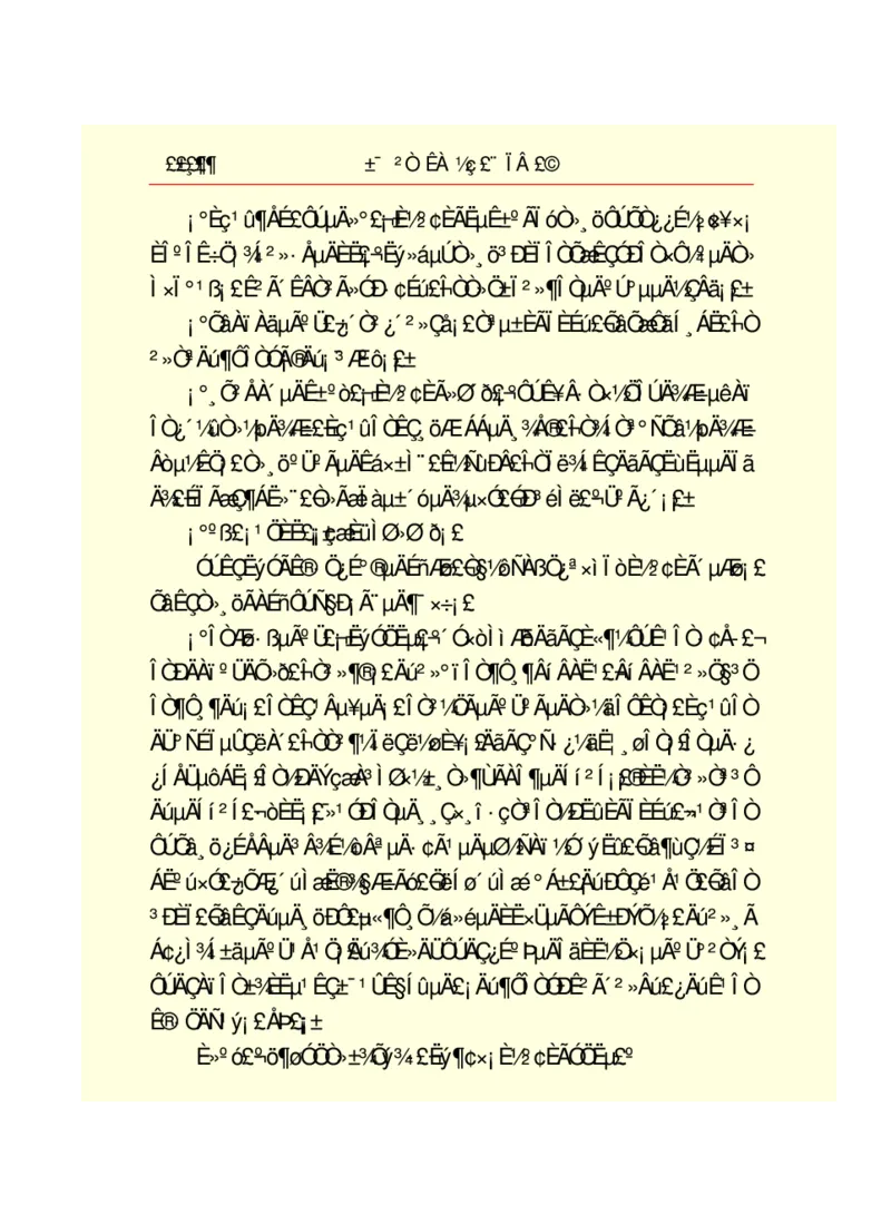 世界名著悲惨世界_高中语文上册_语文赠品_编号06：语文高中：语文课外阅读之世界名著pdf(32份)