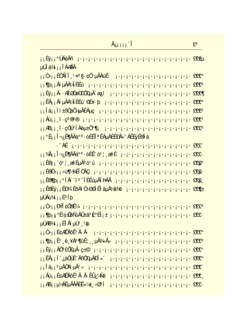 世界名著悲惨世界_高中语文上册_语文赠品_编号06：语文高中：语文课外阅读之世界名著pdf(32份)