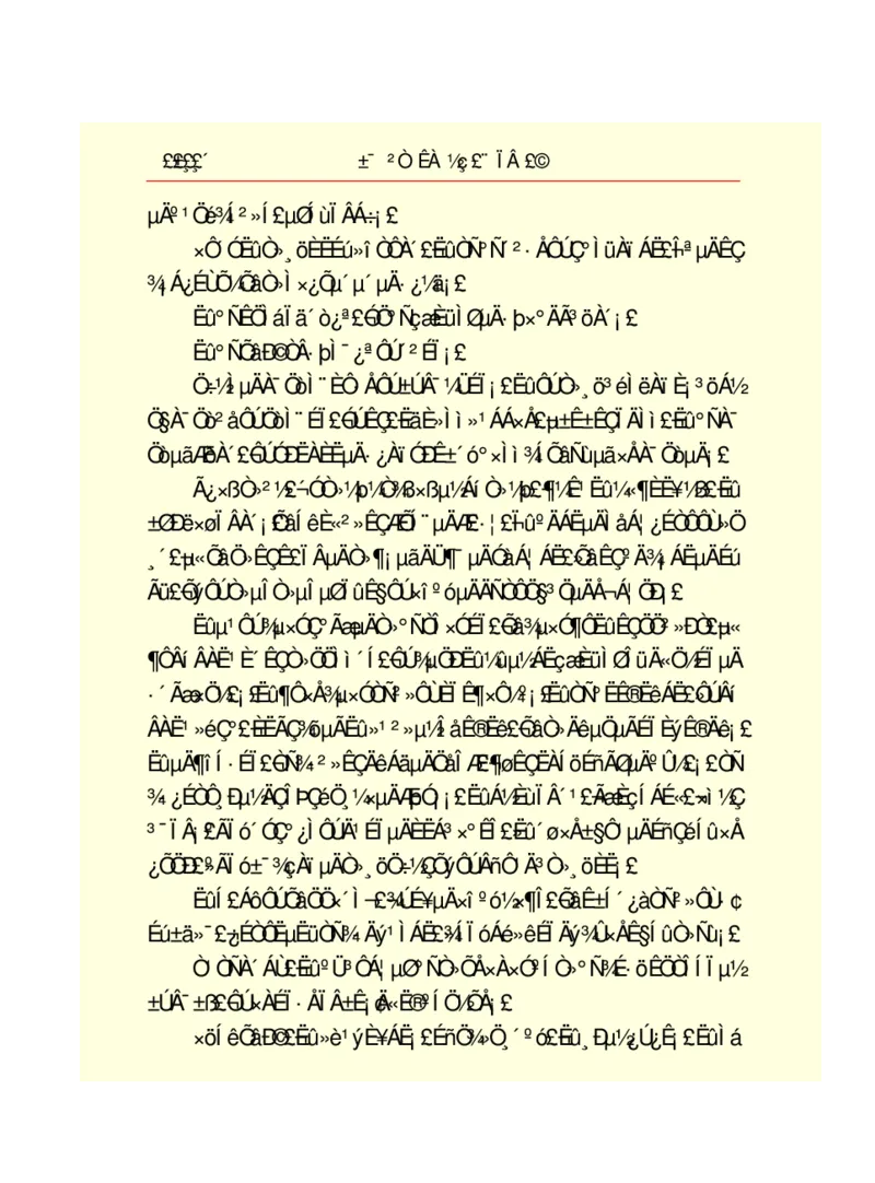世界名著悲惨世界_高中语文上册_语文赠品_编号06：语文高中：语文课外阅读之世界名著pdf(32份)