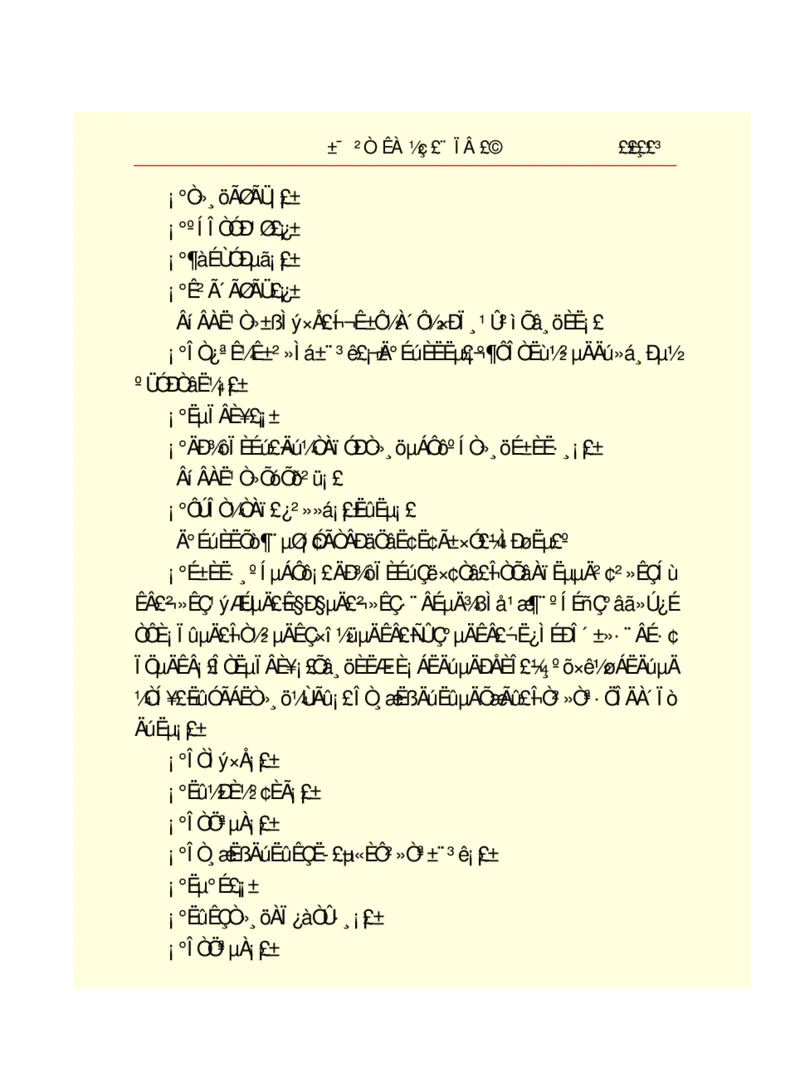 世界名著悲惨世界_高中语文上册_语文赠品_编号06：语文高中：语文课外阅读之世界名著pdf(32份)