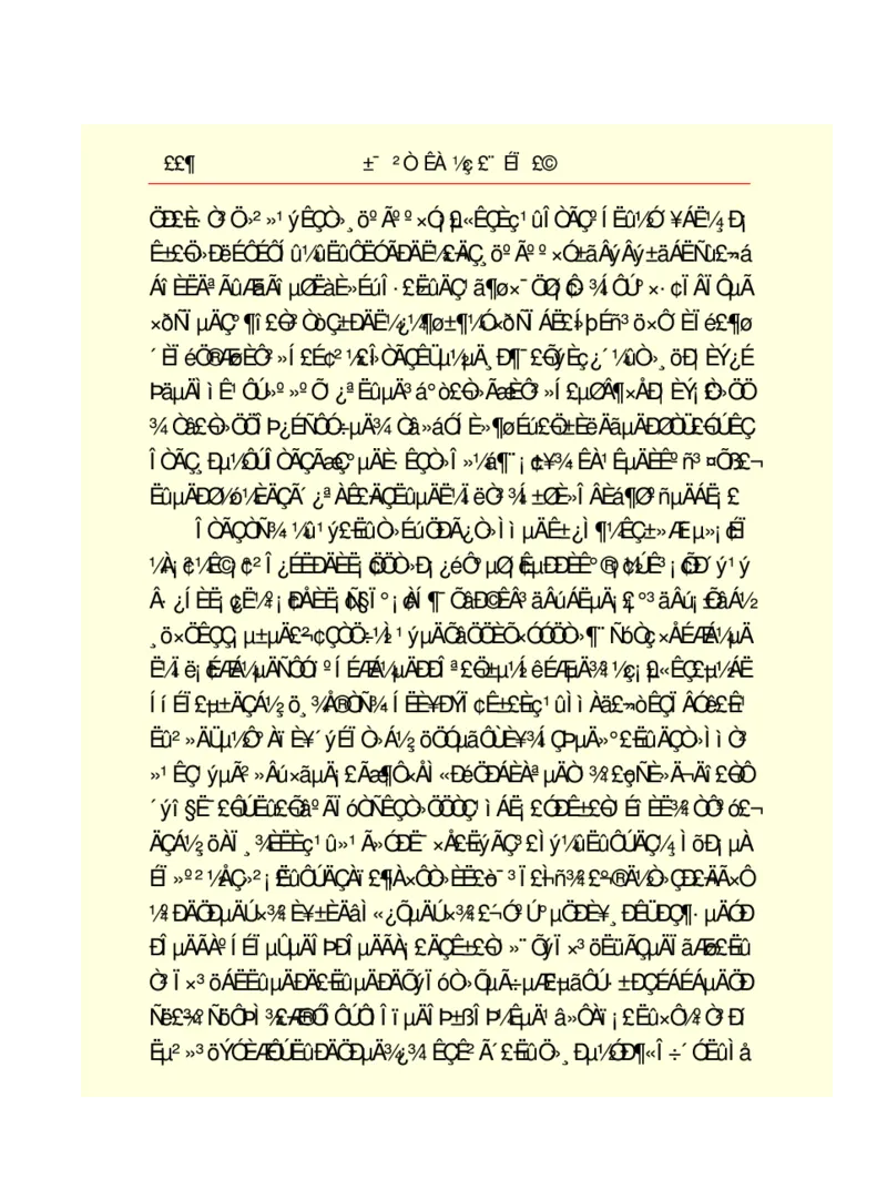 世界名著悲惨世界_高中语文上册_语文赠品_编号06：语文高中：语文课外阅读之世界名著pdf(32份)