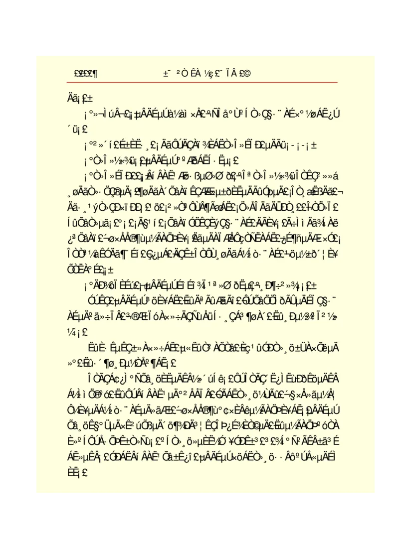 世界名著悲惨世界_高中语文上册_语文赠品_编号06：语文高中：语文课外阅读之世界名著pdf(32份)