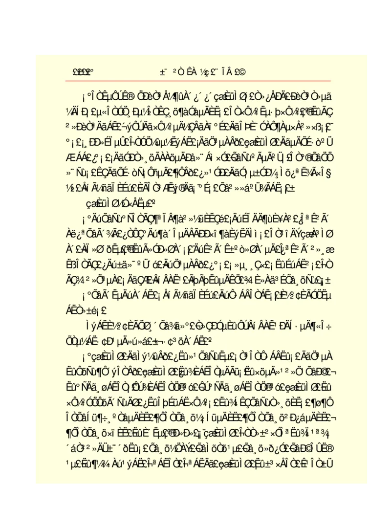 世界名著悲惨世界_高中语文上册_语文赠品_编号06：语文高中：语文课外阅读之世界名著pdf(32份)