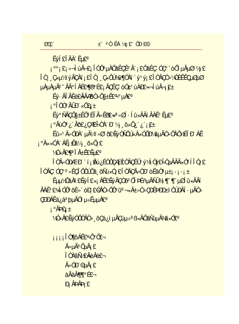 世界名著悲惨世界_高中语文上册_语文赠品_编号06：语文高中：语文课外阅读之世界名著pdf(32份)