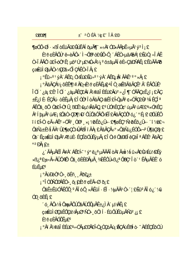 世界名著悲惨世界_高中语文上册_语文赠品_编号06：语文高中：语文课外阅读之世界名著pdf(32份)