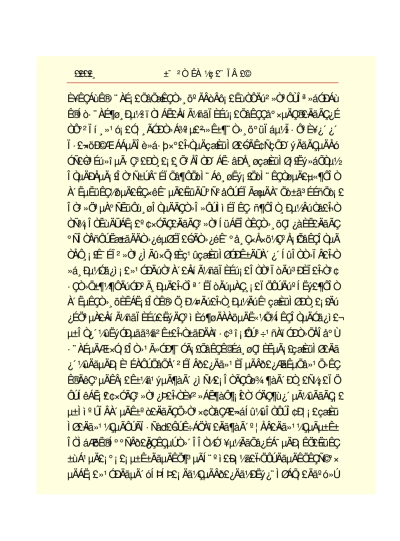 世界名著悲惨世界_高中语文上册_语文赠品_编号06：语文高中：语文课外阅读之世界名著pdf(32份)