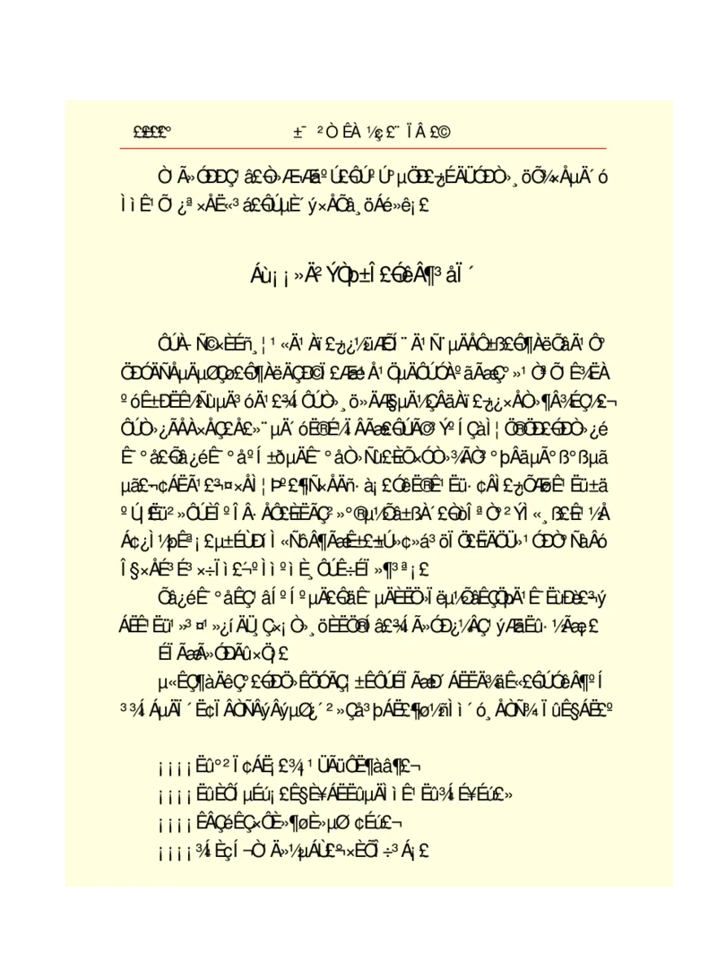 世界名著悲惨世界_高中语文上册_语文赠品_编号06：语文高中：语文课外阅读之世界名著pdf(32份)