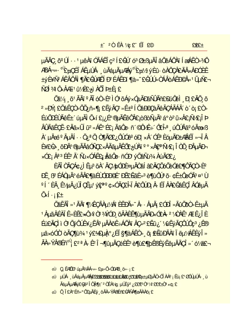 世界名著悲惨世界_高中语文上册_语文赠品_编号06：语文高中：语文课外阅读之世界名著pdf(32份)
