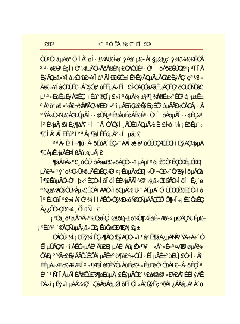 世界名著悲惨世界_高中语文上册_语文赠品_编号06：语文高中：语文课外阅读之世界名著pdf(32份)