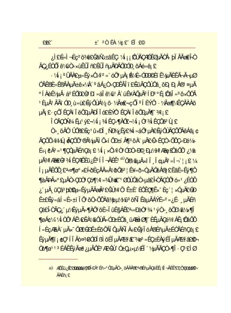 世界名著悲惨世界_高中语文上册_语文赠品_编号06：语文高中：语文课外阅读之世界名著pdf(32份)