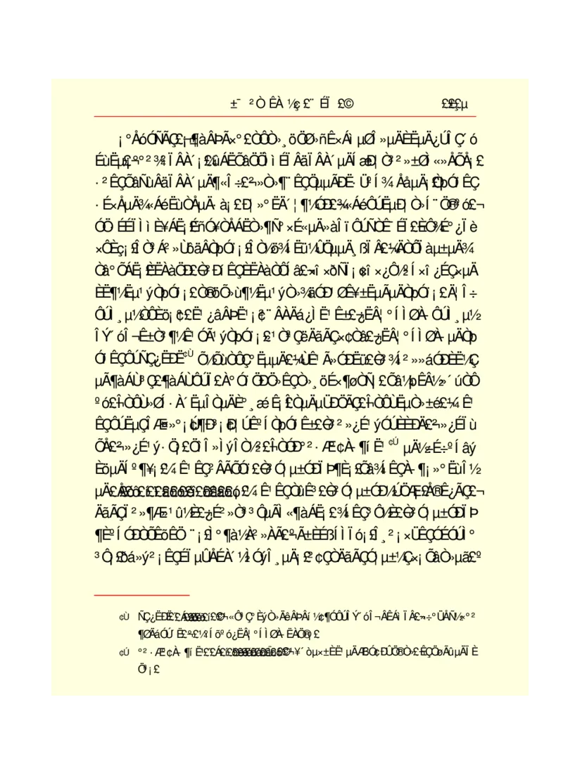 世界名著悲惨世界_高中语文上册_语文赠品_编号06：语文高中：语文课外阅读之世界名著pdf(32份)