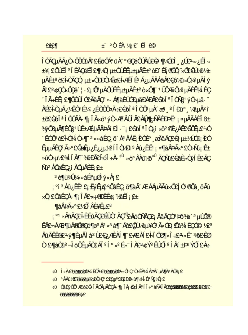 世界名著悲惨世界_高中语文上册_语文赠品_编号06：语文高中：语文课外阅读之世界名著pdf(32份)