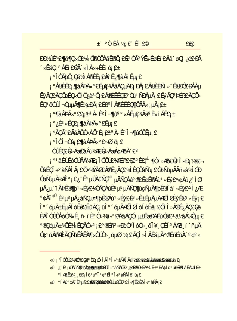 世界名著悲惨世界_高中语文上册_语文赠品_编号06：语文高中：语文课外阅读之世界名著pdf(32份)