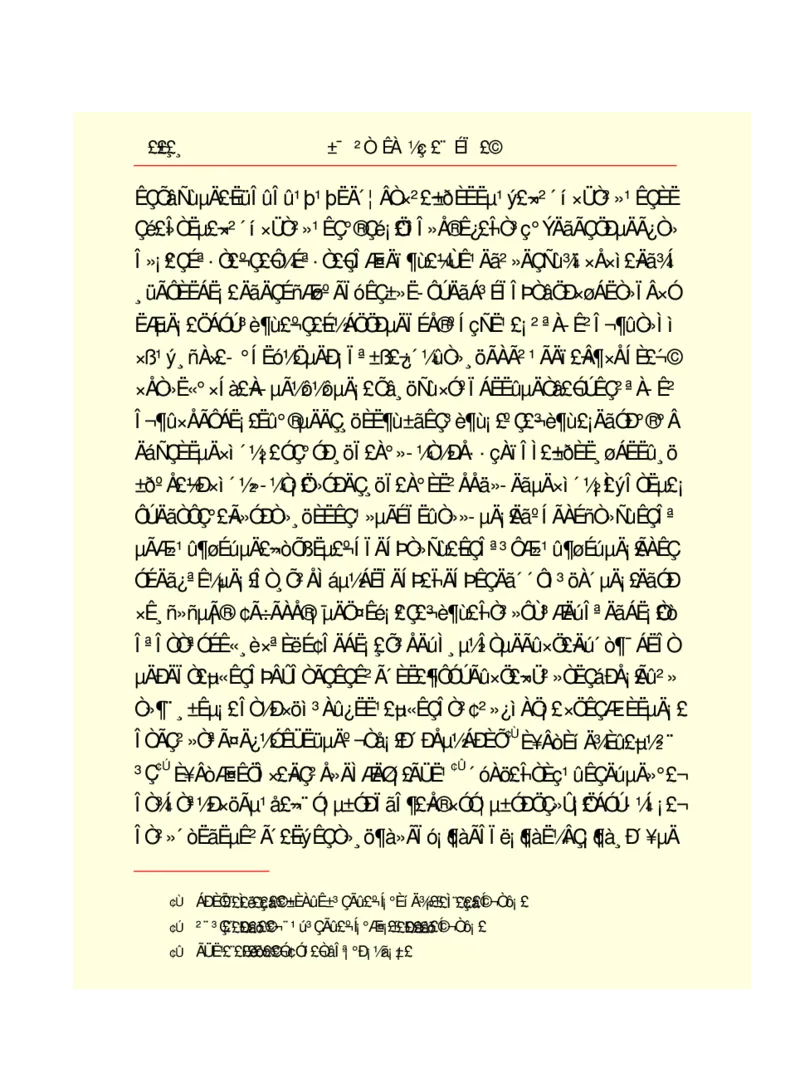 世界名著悲惨世界_高中语文上册_语文赠品_编号06：语文高中：语文课外阅读之世界名著pdf(32份)