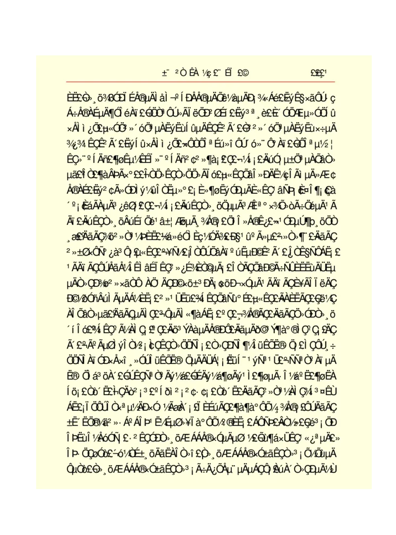 世界名著悲惨世界_高中语文上册_语文赠品_编号06：语文高中：语文课外阅读之世界名著pdf(32份)