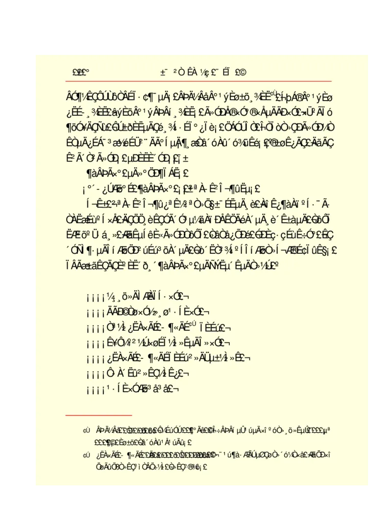 世界名著悲惨世界_高中语文上册_语文赠品_编号06：语文高中：语文课外阅读之世界名著pdf(32份)