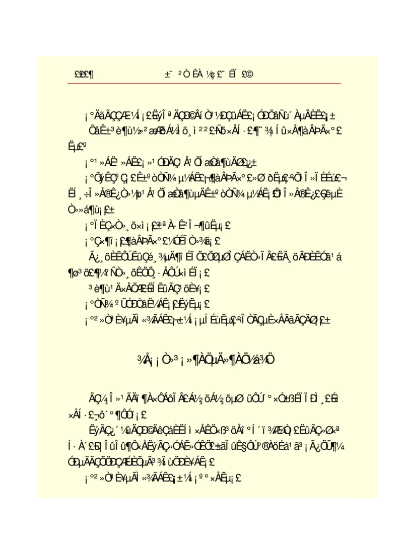 世界名著悲惨世界_高中语文上册_语文赠品_编号06：语文高中：语文课外阅读之世界名著pdf(32份)
