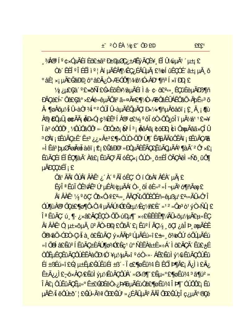 世界名著悲惨世界_高中语文上册_语文赠品_编号06：语文高中：语文课外阅读之世界名著pdf(32份)