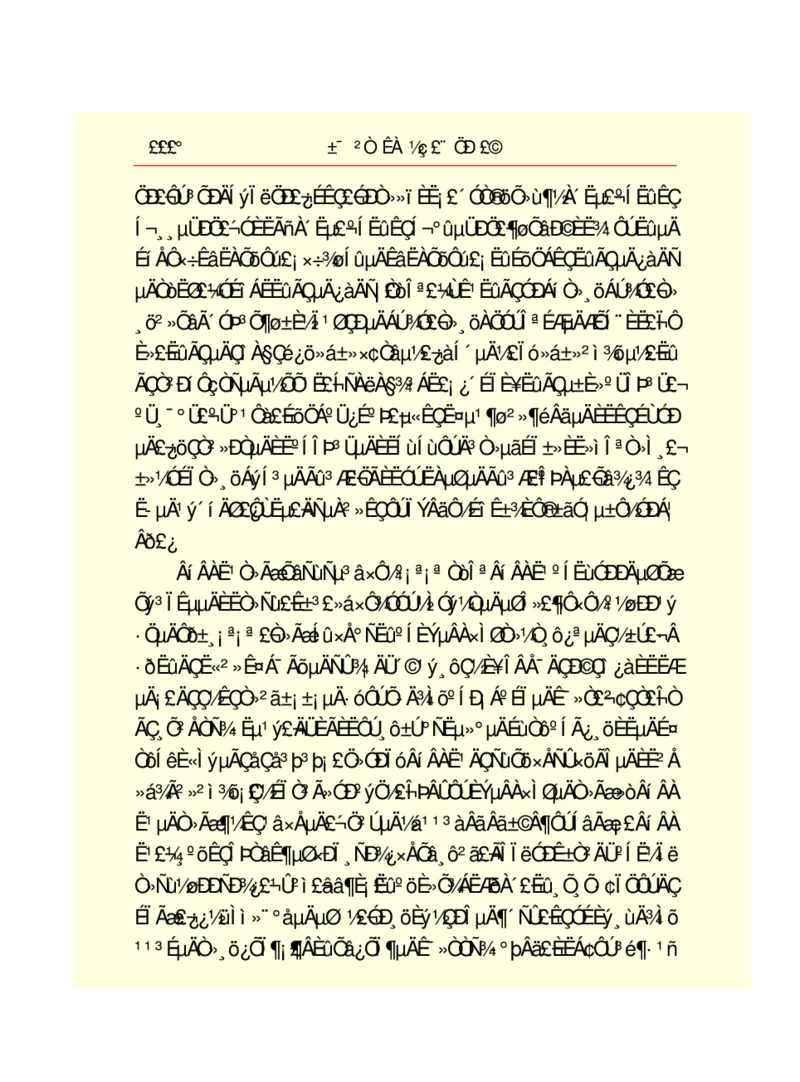 世界名著悲惨世界_高中语文上册_语文赠品_编号06：语文高中：语文课外阅读之世界名著pdf(32份)