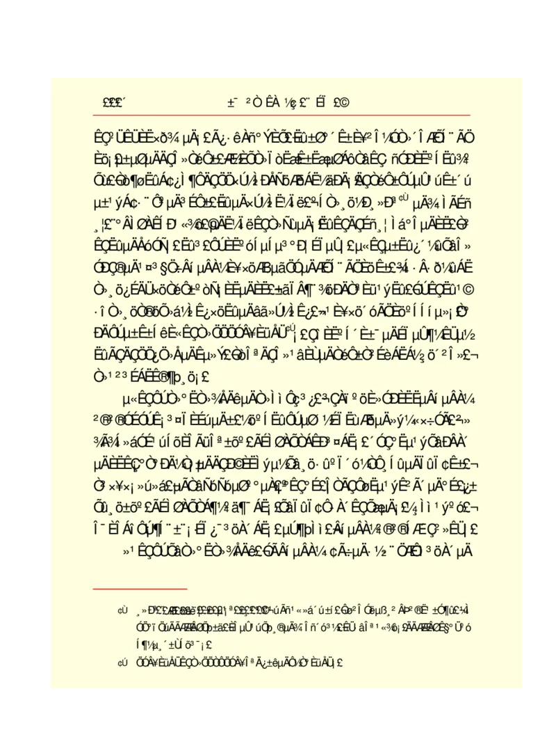世界名著悲惨世界_高中语文上册_语文赠品_编号06：语文高中：语文课外阅读之世界名著pdf(32份)